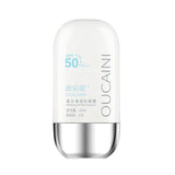 OUCAINI Whitening & Lightweight Sunscreen SPF50+ PA+++