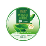 Oucaini Aloe Vera Soothing Moisturizing Gel