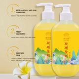 OUCAINI Purifying Sulfur Liquid Soap for Mite-Prone Skin