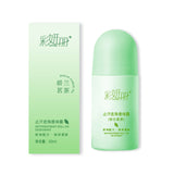 CAIYANLI Antiperspirant Bead Body Lotion (Jiaolan Famous Tea)