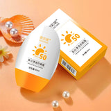 OUCAINI Whitening & Lightweight Sunscreen SPF50+ PA+++