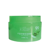CAIYALI Aloe Vera Soothing Moisturizing Gel