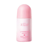 CAIYANLI Antiperspirant Bead Body Lotion (Meisenzhiyue)