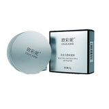 OUCAINI BEAUTIFUL AIR POWDER