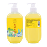 OUCAINI Purifying Sulfur Liquid Soap for Mite-Prone Skin