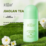 CAIYANLI Antiperspirant Bead Body Lotion (Jiaolan Famous Tea)