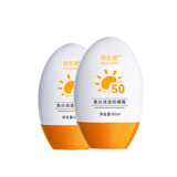 OUCAINI Whitening & Lightweight Sunscreen SPF50+ PA+++