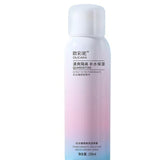 Pomegranate Hydrating Isolation Spray