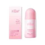 CAIYANLI Antiperspirant Bead Body Lotion (Meisenzhiyue)