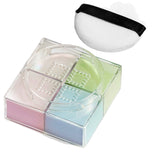 OUCAINI COLORFUL FOUR-SQUARE GRID SETTING POWDER
