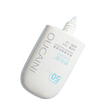 OUCAINI Whitening & Lightweight Sunscreen SPF50+ PA+++