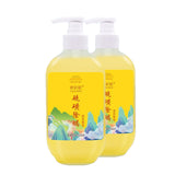 OUCAINI Purifying Sulfur Liquid Soap for Mite-Prone Skin
