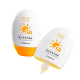 OUCAINI Whitening & Lightweight Sunscreen SPF50+ PA+++