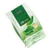 Oucaini Aloe Vera Soothing Moisturizing Gel