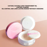 CAIYANLI Clear oil control powder