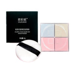 OUCAINI COLORFUL FOUR-SQUARE GRID SETTING POWDER