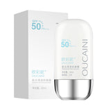 OUCAINI Whitening & Lightweight Sunscreen SPF50+ PA+++