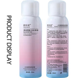Pomegranate Hydrating Isolation Spray